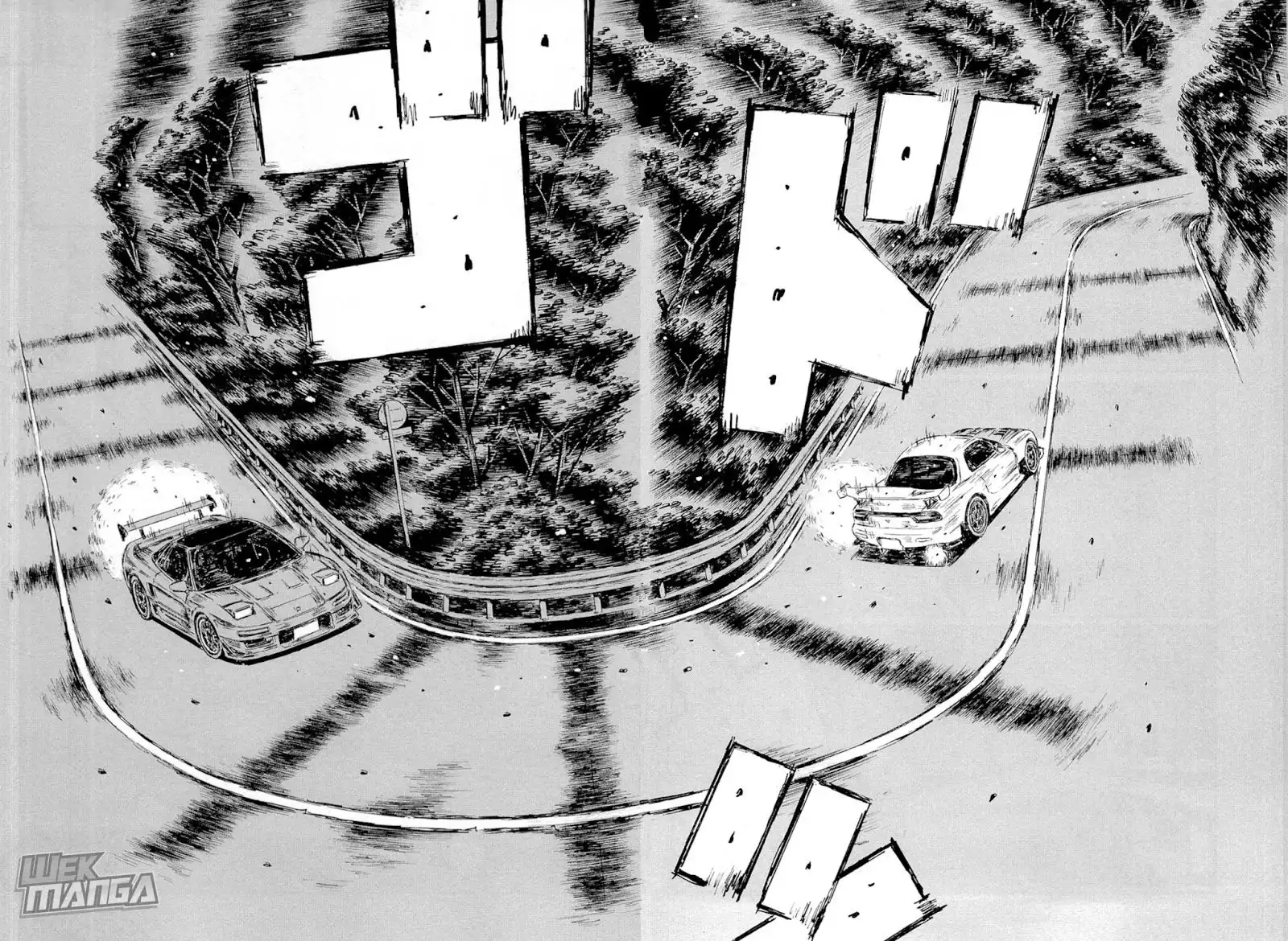 Initial D Chapter 663 5